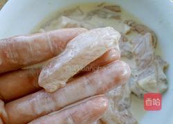 糖醋肉段的做法图解6