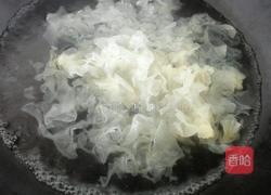 凉拌白木耳的做法图解2