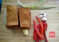 辣椒炒香干的做法图解1