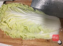 猪肉白菜馅饺子的做法图解4