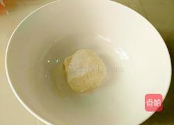 剪刀面的做法图解4