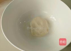 剪刀面的做法图解5