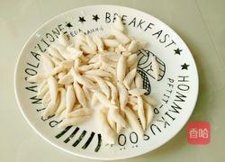 剪刀面的做法图解9