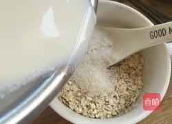 牛奶麦片的做法图解4