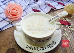 牛奶麦片的做法图解5