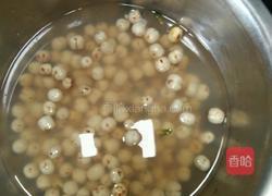 莲蓉馅的做法图解1