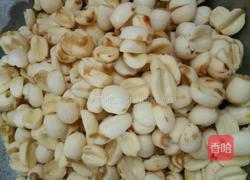 莲蓉馅的做法图解2