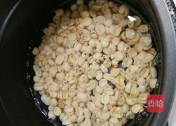 莲蓉馅的做法图解3