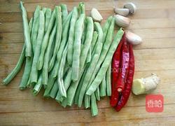 清炒四季豆的做法图解1