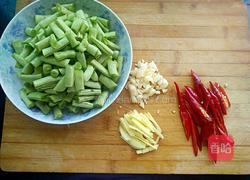 清炒四季豆的做法图解2