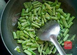 清炒四季豆的做法图解4