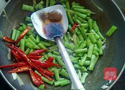 清炒四季豆的做法图解5