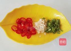 肉沫蒸茄子的做法图解2