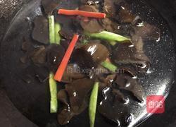 老醋木耳的做法图解4