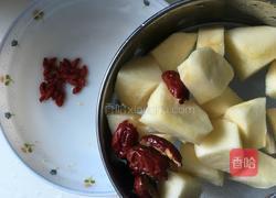 苹果小米粥的做法图解2