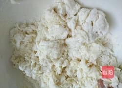 家庭自制锅盔的做法图解1