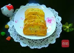 Illustration of how to make fried steamed bun slices 10