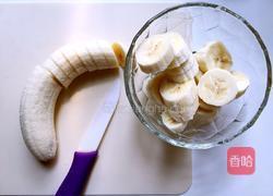 鲜榨车厘子香蕉酸奶的做法图解4