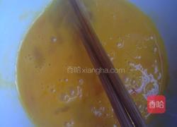 香菇馅饺子的做法图解7