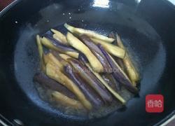 家常烧茄子的做法图解2