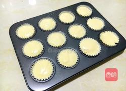 脆皮蜂蜜蛋糕的做法图解8