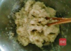 土豆饼的做法图解4