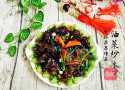 油菜炒木耳的做法图解14
