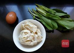 酸辣面的做法图解1