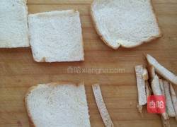 香蕉紫薯吐司卷的做法图解8