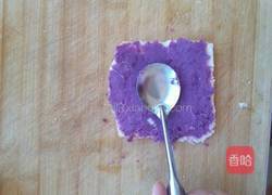 香蕉紫薯吐司卷的做法图解10