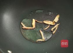 清炖鲫鱼的做法图解2