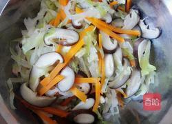 素馅馄饨的做法图解3