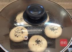 豆沙饼的做法图解4