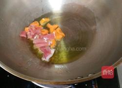 西葫芦炒肉的做法图解3