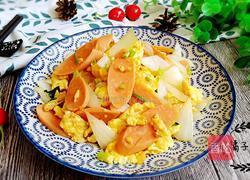 洋葱鸡蛋炒火腿的做法图解8