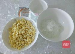 玉米烙的做法图解2