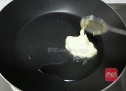 玉米烙的做法图解8