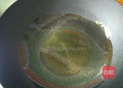 芹菜小炒肉的做法图解2