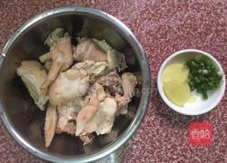 炖鸡的做法图解2