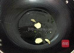 炖鸡的做法图解3