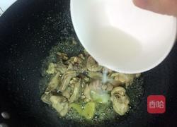炖鸡的做法图解8