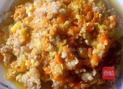 营养三明治的做法图解3