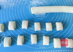 奶油小馒头的做法图解8