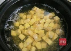 番薯绿豆糖水的做法图解4