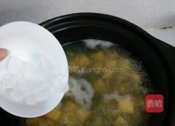 番薯绿豆糖水的做法图解5