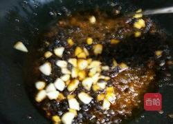 豆豉蒸鱼的做法图解3