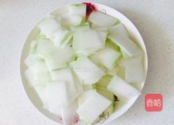 清炒冬瓜的做法图解1