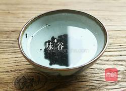 四黑粥的做法图解2