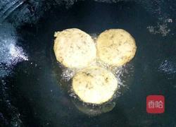 野菜粑粑的做法图解6