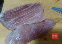 鱼香肉片的做法图解1